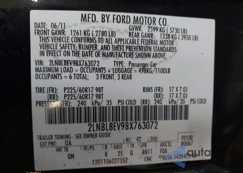 2011 Lincoln Town Car Executive L из США, поврежденный, VIN 2LNBL8EV9BX763072